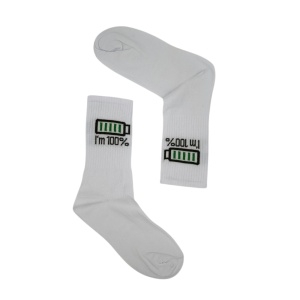 UN001 - Κάλτσα ψηλή UNISEX - I'M 100%