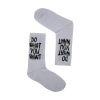 QW010 - Κάλτσα ψηλή UNISEX - Do What You Want