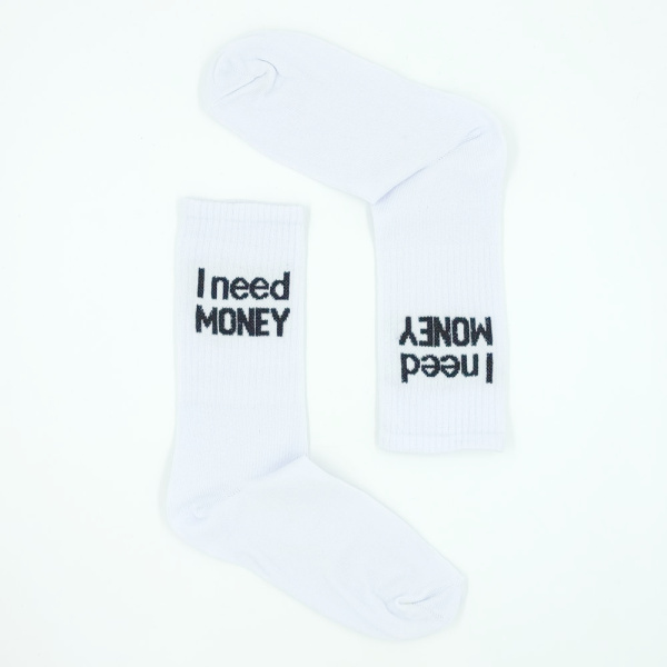 UN0241 – Κάλτσα ψηλή UNISEX – I need MONEY