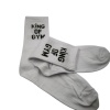 UN0273 – Κάλτσα ψηλή UNISEX – KING OF GYM - Image 3