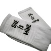 UN0285 – Κάλτσα ψηλή UNISEX – HE IS MINE - Image 2